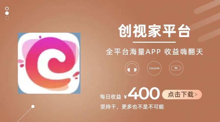 短剧推广拉新，AI小说推文，全新玩法，主打的就是一个轻松日入300+-优优云网创