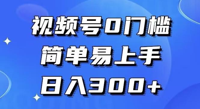 0门槛，小白可做，简单易上手，红包封面，实操日入1000+-优优云网创